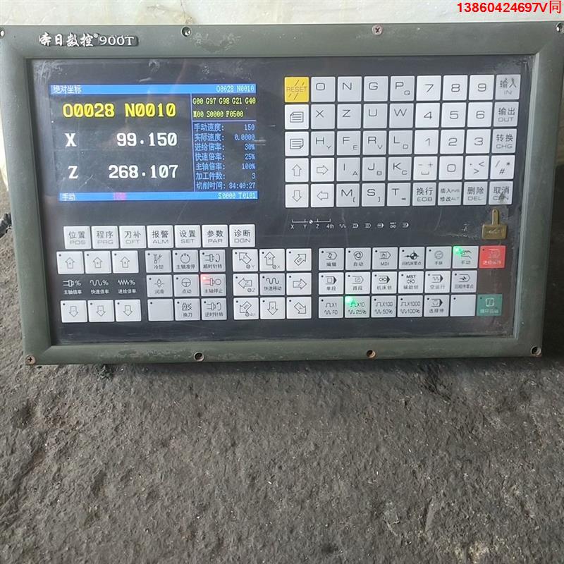 询价购-奔日数控900T系统原装拆机，成色实物图，功能包好1288元