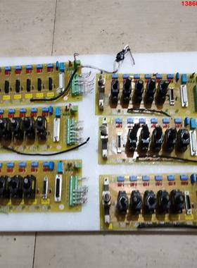 询价购-二手拆机EPCIO-601，实物图