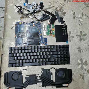 询价购-深海泰坦x8ti主板i7 8750H 1060 6g显卡