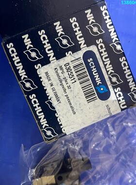 询价购-雄克气缸305511 ，MPG-plus 32，MPG32