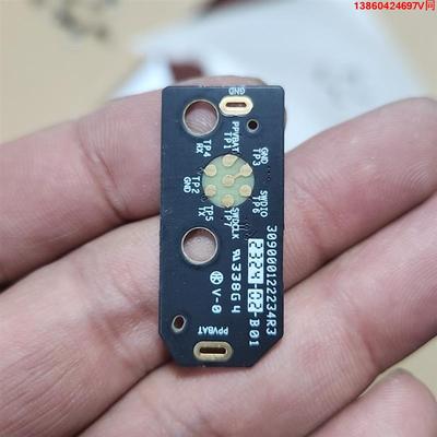 询价购-quest  手柄主板  oculus quest2手柄主板