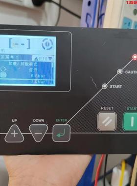 询价购-神钢空压机控制面板，AIRMASTER Q1空压机控制器，成