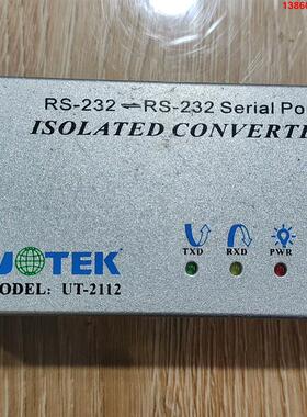 询价购-宇泰ut-2112 RS232串口光电隔离器