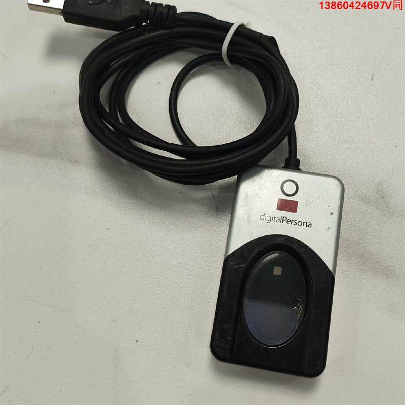 询价购-U are U 4500Fingerprint Reader