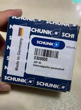 询价购-雄克全新夹爪气缸JGP 40 货号：308600 全新原装正