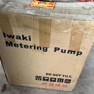 询价购 02进口加药隔膜泵计量 IWAKI易威奇LK 31VS