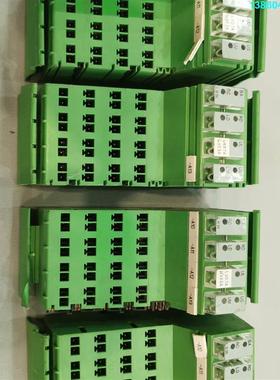 询价购-PHOENIX菲尼克斯 IL IB BK  2863025