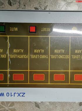 询价购-中兴ZXJ10 WARN BORD告警箱