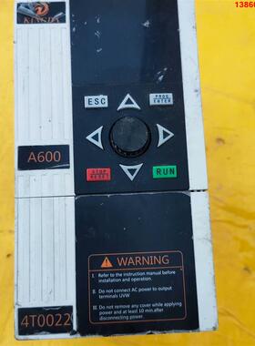 询价购-KINGDA变频器2.2kw A600-4T0022G/4T