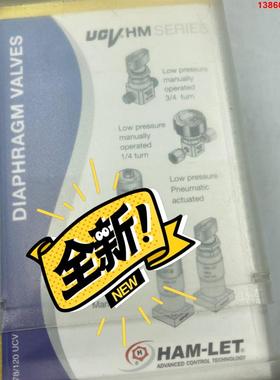 询价购-哈姆雷特 HM20-4VKLC（M5）- GM4GF4全新原