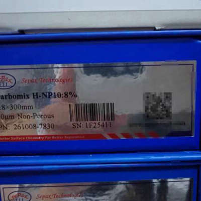 询价购-美国进口赛分科技 261008-7830 Carbomix