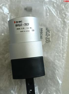 询价购-全新原装正品SMC MHQJ2-20CF夹爪气缸，