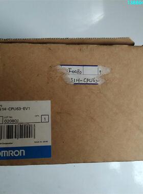 询价购-CS1H－CPU63－EV1 一个欧姆龙全新的主机 实物图现