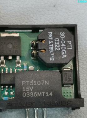 询价购-模块PT5107N-15V   4个