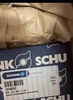 询价购-全新原装进口雄克气缸 1316092