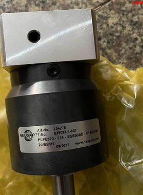 询价购-全新德国纽卡特NEUGART行星减速机PLPE070-064