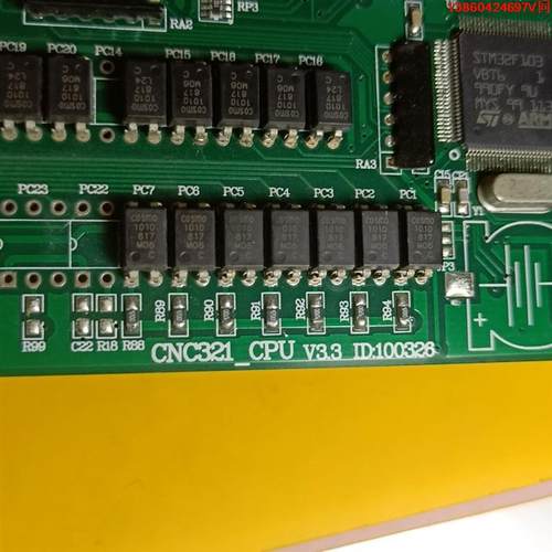 询价购-CNC绕线机核心控制板，数量还有4张，型号为CNC321_C