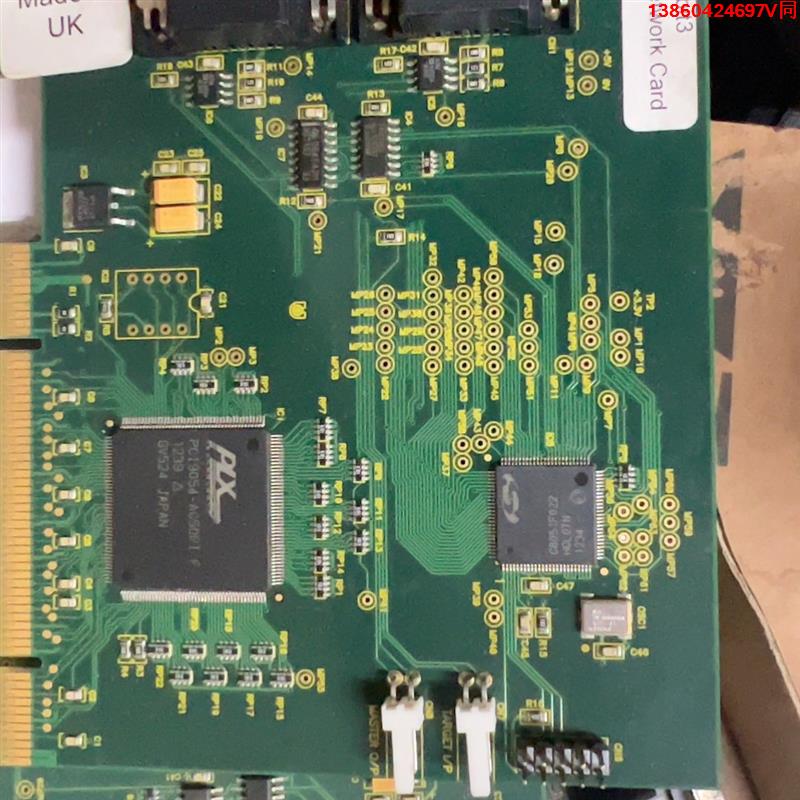 询价购-输力强工业卡 Orbit3，成色如图功能包好