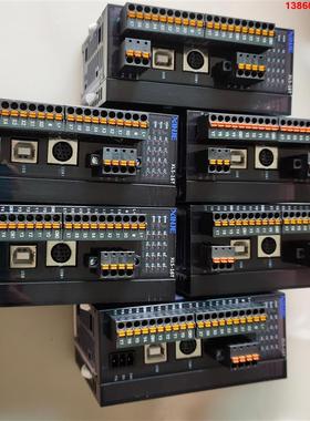 询价购-信捷PLCXL5－16T