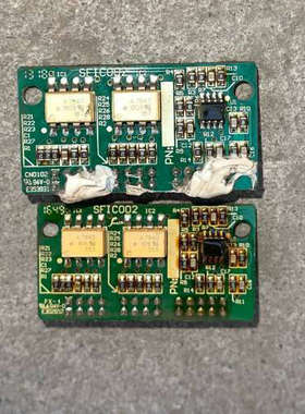 询价购-包邮 SFIC002 四方变频器电流检测小板 E380 变频