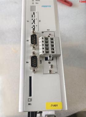 询价购-费斯托驱动器CMMS-ST-C8-7-G2，型号572211