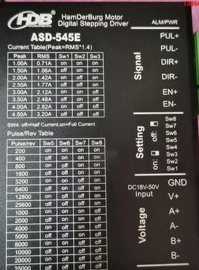 询价购-ASD-545E HDB汉德保ASD545E步进电机驱动器