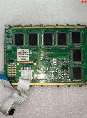 询价购-APEX单色液晶屏HG322421原装日本司马屏，P3224