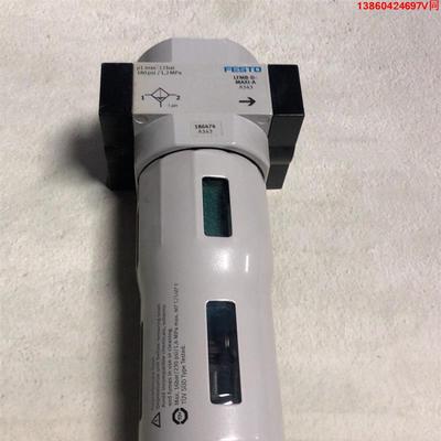 询价购-费斯托过滤器 LFMB-D-MAXI-AA343全新带包装