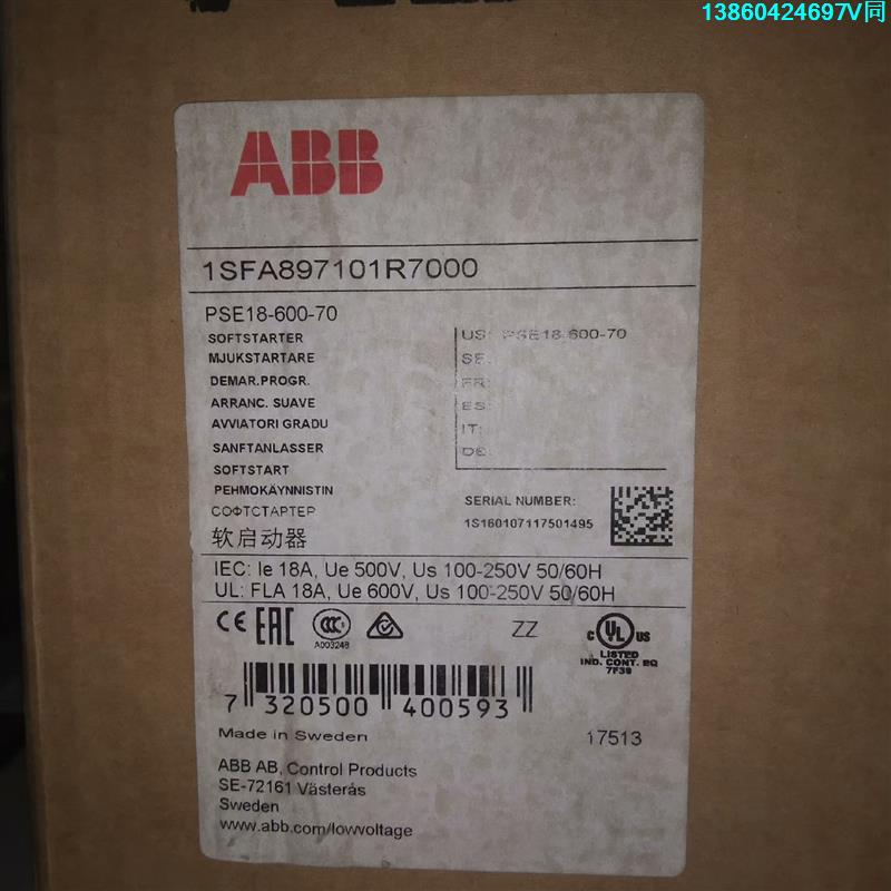 询价购-PSE18－600－70 ABB全新软启动 带包装现货 实物
