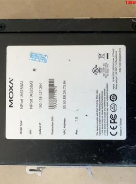 询价购-MOXA IA5250AI，成色如图！实物图！