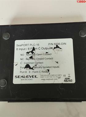 询价购-SEALEVEL SeaPORT PLC-16