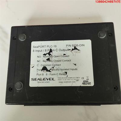 询价购-SEALEVEL SeaPORT PLC-16