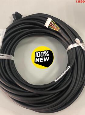 询价购-日本IAI 链接线 型号:CB-APSEP-MPA170 1