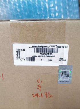 询价购-Waters沃特世进样小车，货号700005225，全新未拆