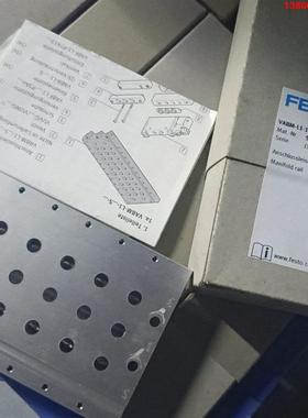 询价购-VABM-L1-14S-G14-6  566622库存打包处