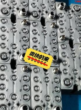 询价购-贝加莱    总线模块 X67DM9321