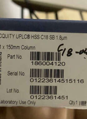 询价购-沃特世 Waters 186004120 色谱柱ACQUIT