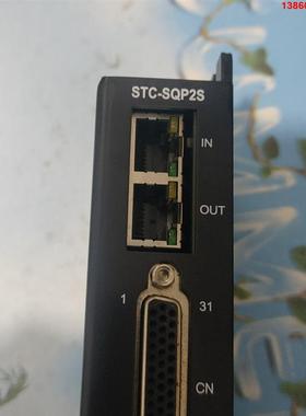 询价购-GMS Inc SynQNet STC-SQP2S驱动器出售