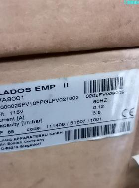 询价购-ELADOS EMP II 2泵 EVA8001 115V