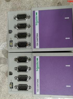 询价购-施耐德TSXCANTDM4切换器