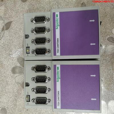 询价购-施耐德TSXCANTDM4切换器
