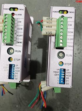 询价购-帝马原装 DIMAMOTOR 帝马驱动器 DS23MD