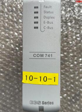 询价购-浙大中控COM741-S01原装拆机1台，无拆无修，实物拍摄