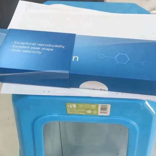 询价购-【C4半制备柱】月旭Ultimate XB-C4半制备液相色