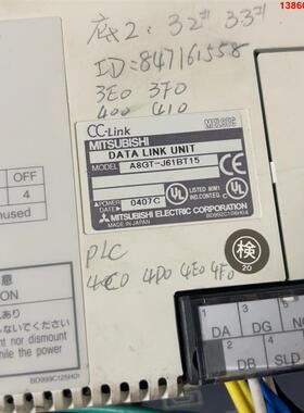 询价购-MITSUBISHI三菱A8GT-J61BT15通信模块，二