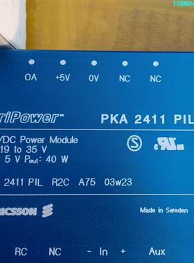 询价购-瑞典产爱立信 PKA2411PIL模块 11个