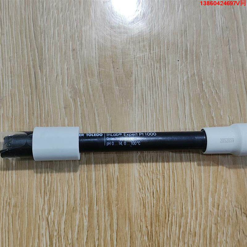 询价购-梅特勒inlab  expert pt1000  PH电极三