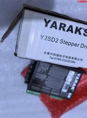 询价购-全新信浓步进驱动器Y2SD2  Stepper Drie