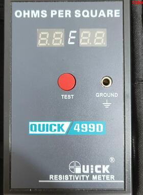 询价购-出手QUICK 499D表面阻抗测试仪  实物拍摄  功能包
