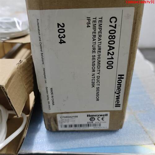 询价购-霍尼韦尔  C7080A2100温度湿度风管传感器，全新正品
